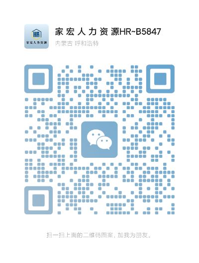 拉货，搬家开4.2货车物美设备租赁全能，吃苦，