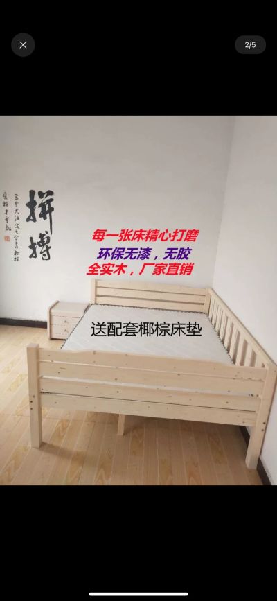 无未编辑专业未编辑专业未编辑专业