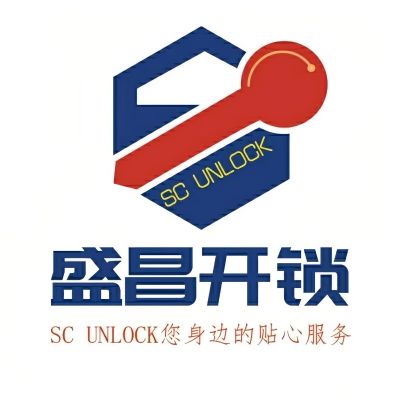 开锁换锁开防盗门锁开汽车锁开保险柜