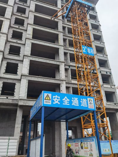 工程施工装修保温涂料未编辑专业未编辑专业