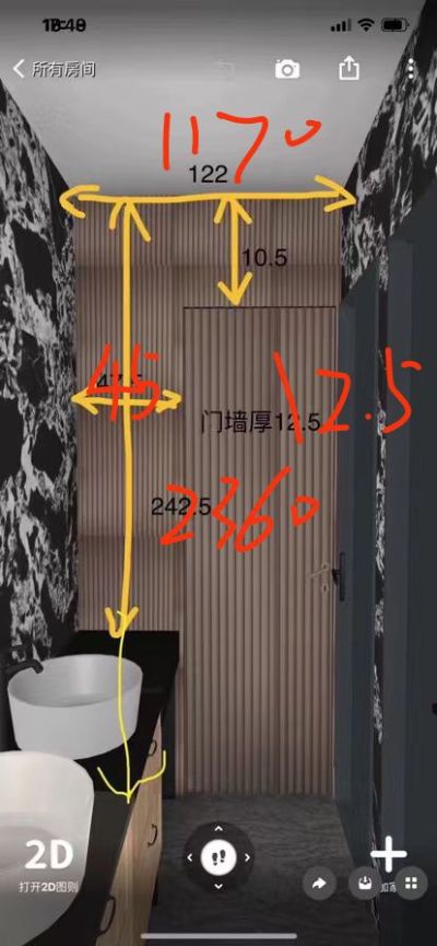 家装工装未编辑专业未编辑专业未编辑专业