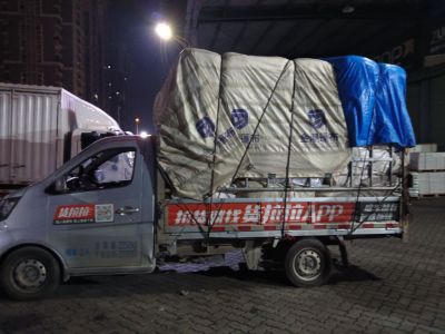 无未编辑专业未编辑专业未编辑专业