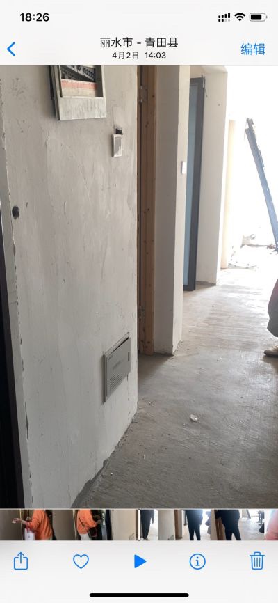无未编辑专业未编辑专业未编辑专业