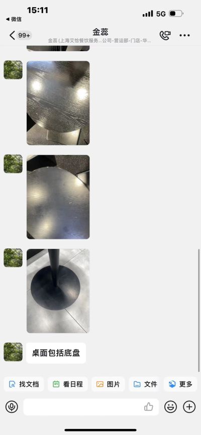 无未编辑专业未编辑专业未编辑专业