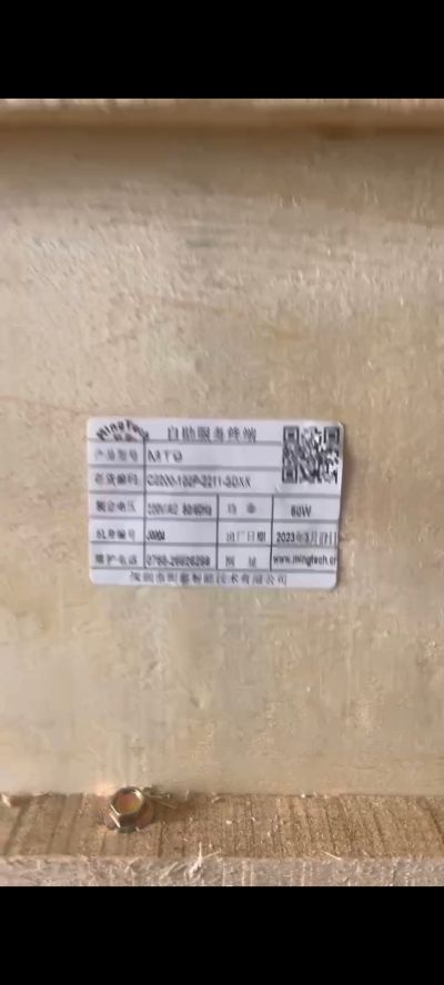 无未编辑专业未编辑专业未编辑专业