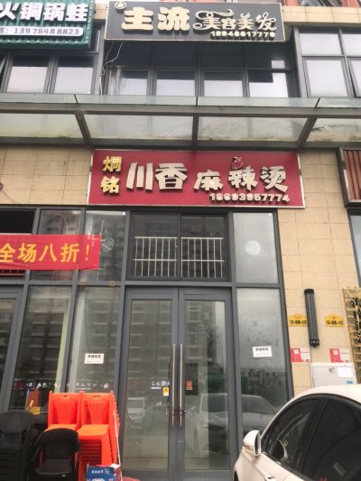 无未编辑专业未编辑专业未编辑专业
