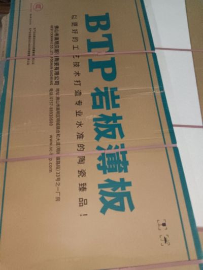 小工材料上垃圾下未编辑专业未编辑专业
