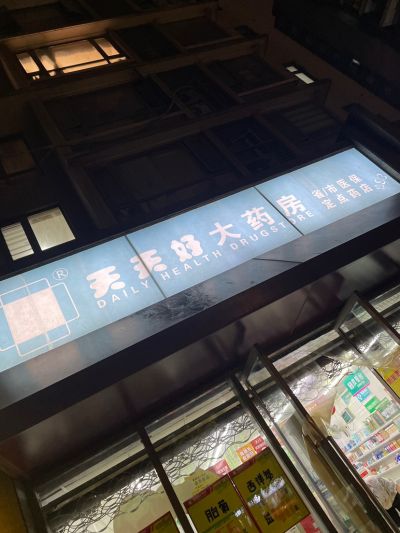 无未编辑专业未编辑专业未编辑专业