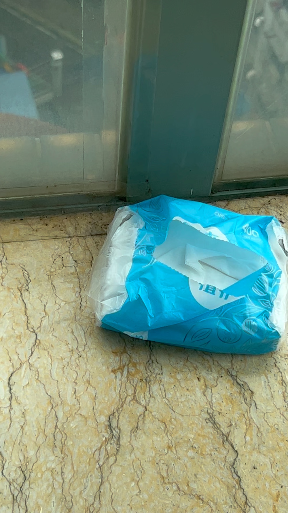 无未编辑专业未编辑专业未编辑专业