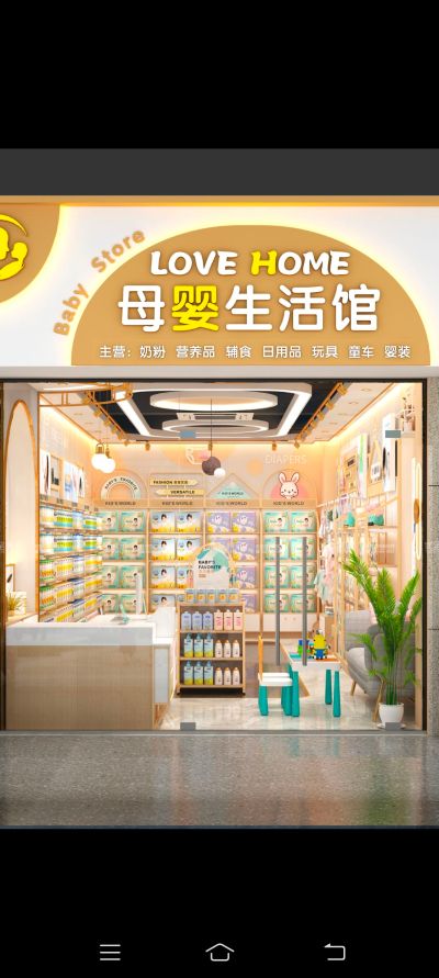 装修整包水电维修新装油漆维修翻新拆旧。