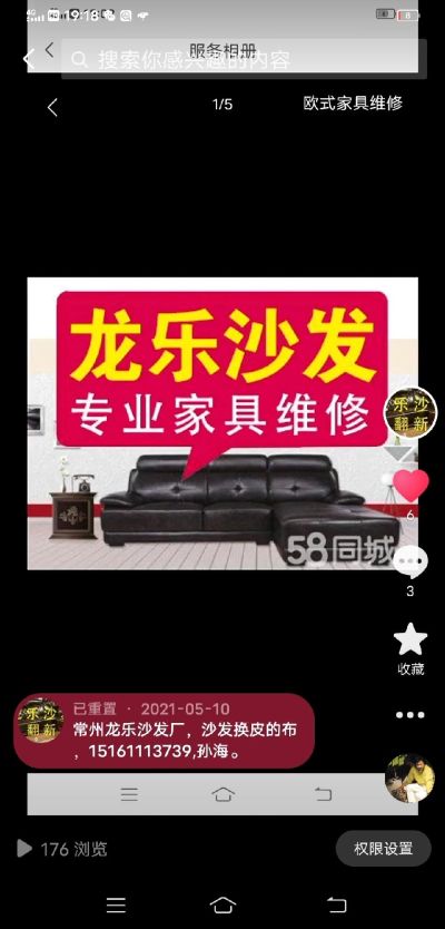 无未编辑专业未编辑专业未编辑专业