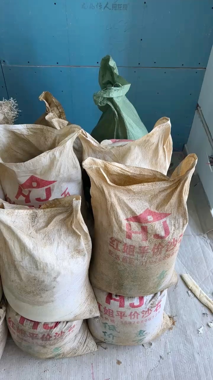 万溪平价沙石未编辑专业未编辑专业未编辑专业