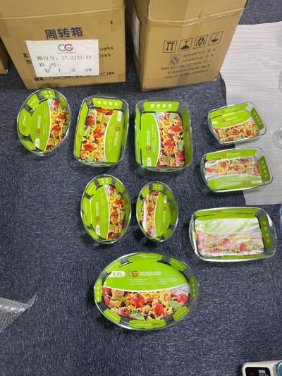 玻璃制品未编辑专业未编辑专业未编辑专业