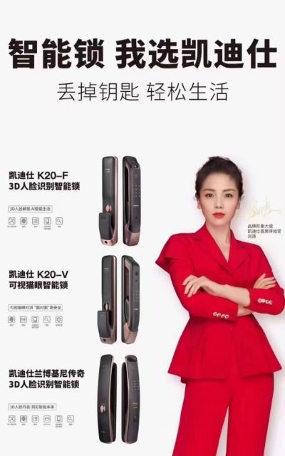 开锁装修水电安装开锁未编辑专业