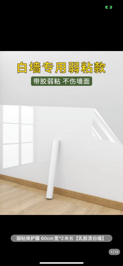 无未编辑专业未编辑专业未编辑专业