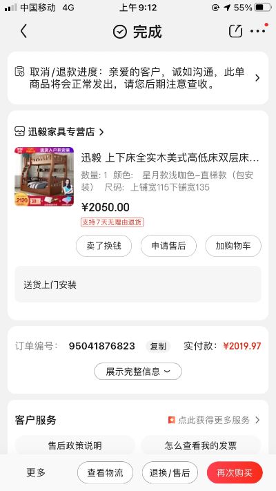 无未编辑专业未编辑专业未编辑专业