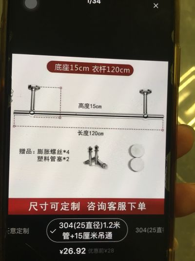 组装台式机未编辑专业未编辑专业未编辑专业