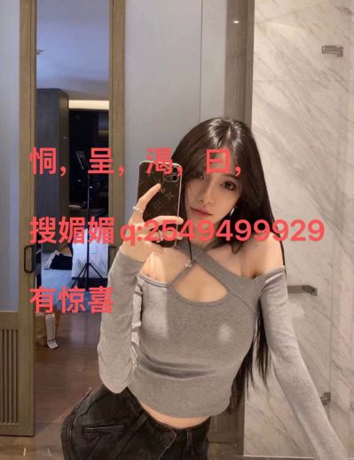 无未编辑专业未编辑专业未编辑专业
