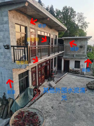 保洁/货运货运保洁未编辑专业