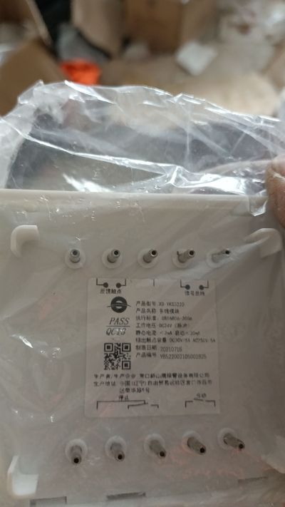 保洁清洗家电水电安装电脑维修弱电搬运搬家拆除