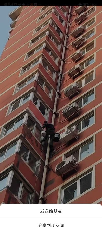 室内外防水未编辑专业未编辑专业未编辑专业