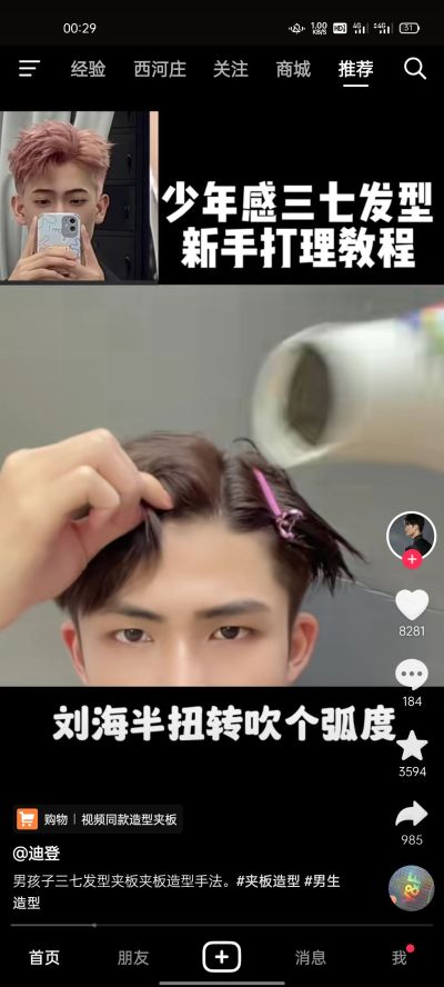 无未编辑专业未编辑专业未编辑专业