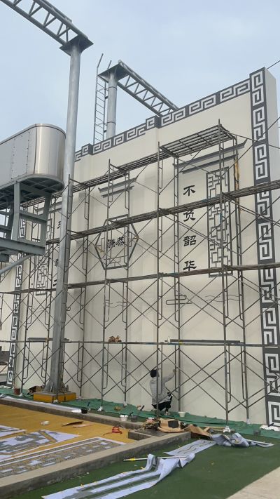 专业设计施工门头设计制作墙绘壁画师未编辑专业