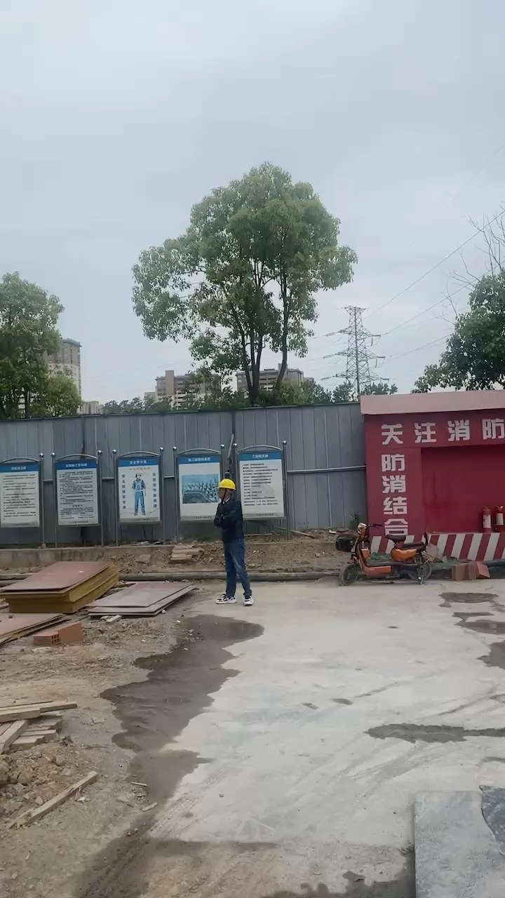 水电木工电焊未编辑专业未编辑专业未编辑专业