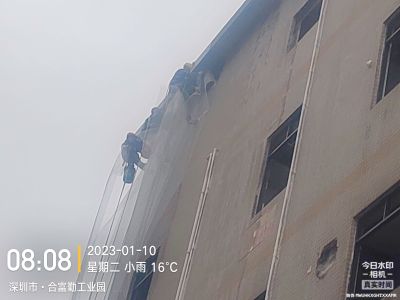 内外墙涂料，未编辑专业未编辑专业未编辑专业