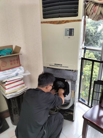 空调安装维修未编辑专业未编辑专业未编辑专业