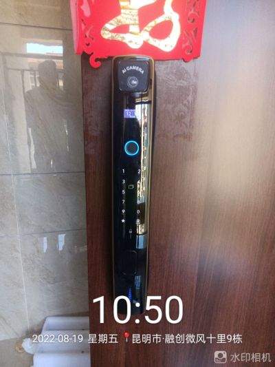 智能锁智能锁类安装未编辑专业未编辑专业