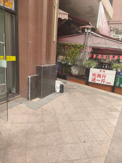 水电安装家电维修万能工未编辑专业