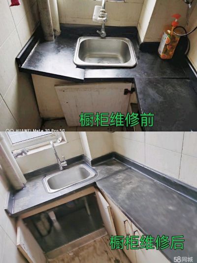 家具拆装维修家具拆装维修衣柜门床维修未编辑专业