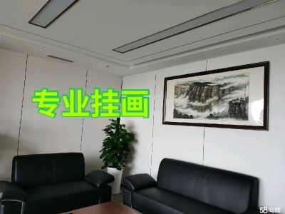 家具拆装维修家具拆装维修衣柜门床维修未编辑专业