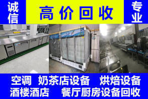 维修空调未编辑专业未编辑专业未编辑专业