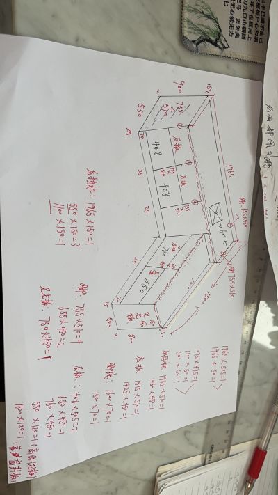 石材未编辑专业未编辑专业未编辑专业