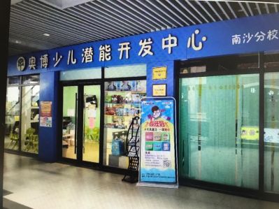 无未编辑专业未编辑专业未编辑专业