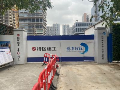 瓷砖卫浴开关未编辑专业未编辑专业未编辑专业