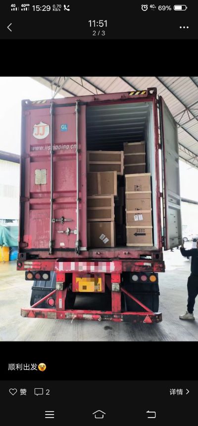 清远市搬运队未编辑专业未编辑专业未编辑专业