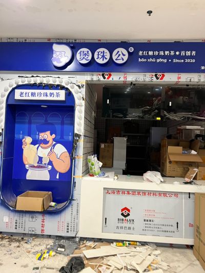 无未编辑专业未编辑专业未编辑专业