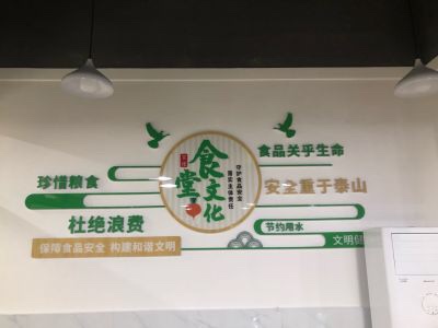 广告公司设计制作安装未编辑专业未编辑专业