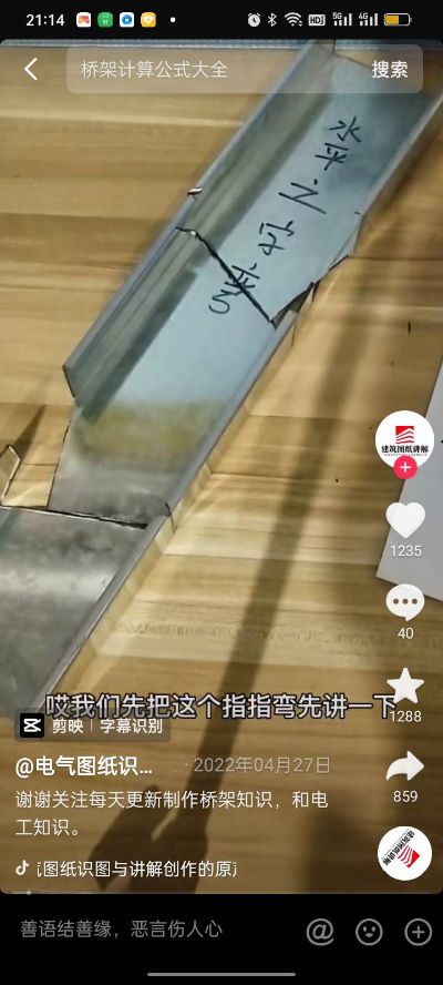 无未编辑专业未编辑专业未编辑专业
