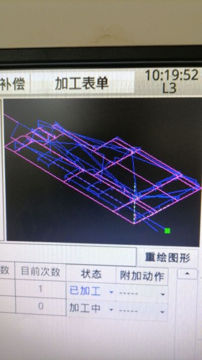 美缝美缝家具美容家具安装