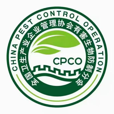 四害消杀未编辑专业未编辑专业未编辑专业