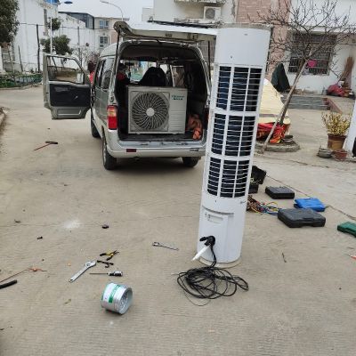 专业空调，专业空调未编辑专业未编辑专业