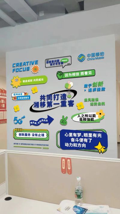 接木工司机酒店办公安装