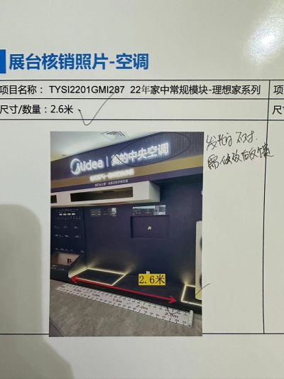广告未编辑专业未编辑专业未编辑专业