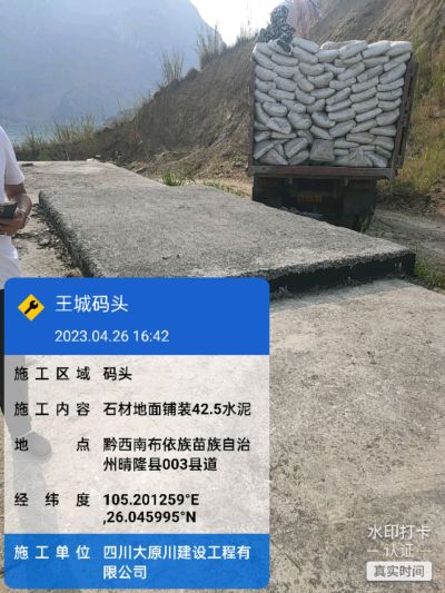 劳务未编辑专业未编辑专业未编辑专业