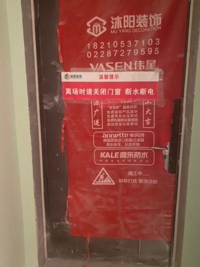 无未编辑专业未编辑专业未编辑专业
