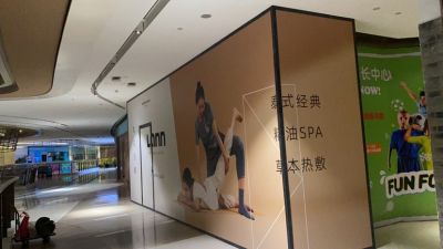水电工未编辑专业未编辑专业未编辑专业